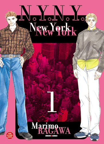 New York New York обложка