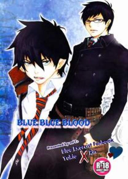 Blue Exorcist - Blue Blue blood обложка
