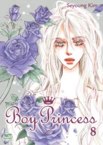 Boy Princess обложка