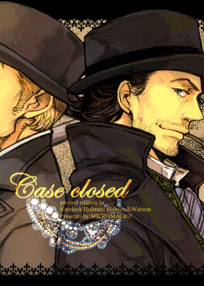 Sherlock Holmes dj - Case Closed обложка