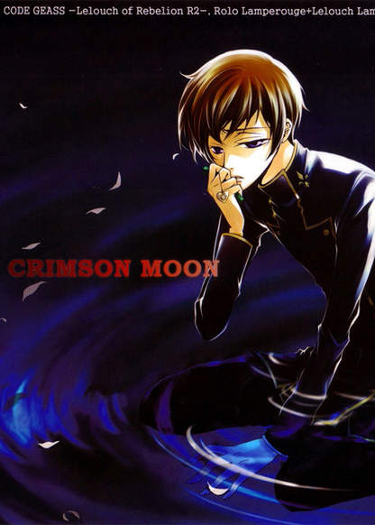 Code Geass dj – Crimson Moon обложка